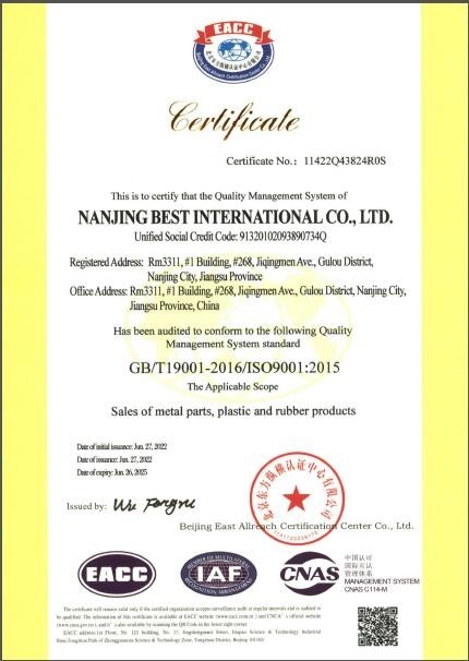Çin C&amp;A Industrial Component Ltd Sertifikalar